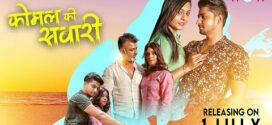 Komal Ki Sawari (2023) Woworiginals S01E01T02 Hindi Hot Series 1080p Watch Online