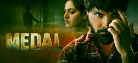 Medal (2023) Punjabi AMZN WEB-DL H264 AAC 1080p 720p 480p ESub
