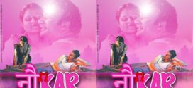 Noukar (2023) S01E02 UNCUT Hindi MoodX Hot Web Series 1080p Watch Online