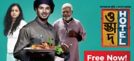 Ustad Hotel (2023) Bengali Dubbed ORG WEB-DL H264 AAC 1080p 720p 480p Download
