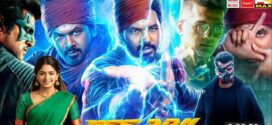Veeran (2023) Tamil WEB-DL H264 AAC 1080p 720p 480p ESub