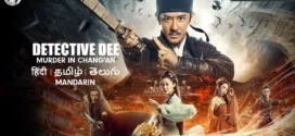 Detective Dee Murder in Changan (2021) Dual Audio Hindi ORG WEB-DL H264 AAC 1080p 720p Download