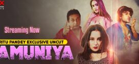 Jamuniya (2023) S01E02 Hindi Uncut MoodX Hot Web Series 1080p Watch Online