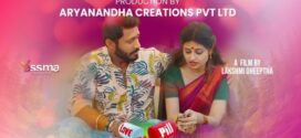 Love Pill (2023) S01E01 Malayalam Yessma Hot Web Series 1080p Watch Online