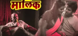 Maalik (2023) S01E05-08 Hindi Besharams Hot Web Series 1080p Watch Online