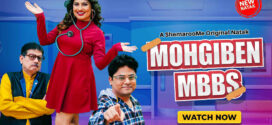Mohgiben MBBS (2023) Gujarati WEB-DL H264 AAC 1080p 720p 480p ESub