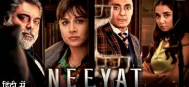 Neeyat (2023) Hindi AMZN WEB-DL H264 AAC 1080p 720p 480p ESub