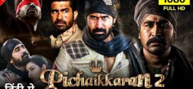 Pichaikkaran 2 (2023) Dual Audio Hindi ORG WEB-DL H264 AAC 1080p 720p 480p ESub