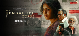 The Jengaburu Curse (2023) S01 Dual Audio [Bengali-Hindi] SonyLiv Web Series WEB-DL H264 AAC 1080p 720p 480p ESub