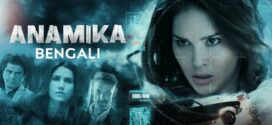 Anamika (2022) S01 Bengali Dubbed ORG MX WEB-DL H264 AAC 1080p 720p 480p Download