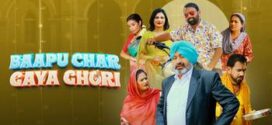 Baapu Char Gaya Ghori (2023) Punjabi CHTV WEB-DL H264 AAC 1080p 720p 480p ESub