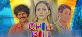 Chilll Pill (2023) S01E03 Hindi Kooku Hot Web Series 1080p Watch Online