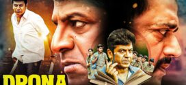 Drona (2020) UNCUT Dual Audio Hindi ORG WEB-DL H264 AAC 1080p 720p 480p ESub
