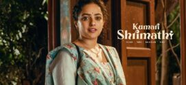 Kumari Srimathi (2023) S01 Hindi AMZN WEB-DL H264 AAC 1080p 720p 480p ESub
