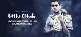 Lokkhi Chele (2022) Bengali SonyLiv WEB-DL H264 AAC 1080p 720p 480p ESub