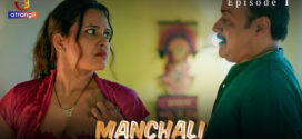Manchali (2023) S01 Hindi Atrangii Hot Web Series 720p Watch Online