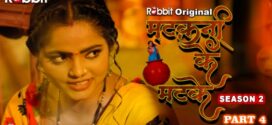 Matakani Ke Matke (2023) S02E07-08 Hindi RabbitMovies Hot Web Series 1080p Watch Online