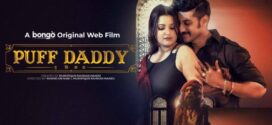 Puff Daddy (2023) Bengali Bongo WEB-DL H264 AAC 1080p 720p 480p Download [Untouched]