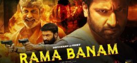 Ramabanam (2023) UNCUT Dual Audio [Hindi HQ-Telugu] WEB-DL H264 AAC 1080p 720p 480p ESub