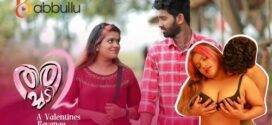 Thirichadi (2023) S01E02 Hindi Babbullu Hot Web Series 720p Watch Online