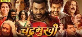 Chandramukhi 2 (2023) Dual Audio [Hindi Cleaned-Tamil] HDRip x264 AAC 1080p 720p 480p ESub