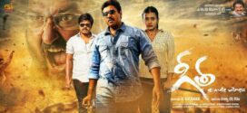 Geetha (2022) UNCUT Dual Audio Hindi ORG WEB-DL H264 AAC 1080p 720p 480p ESub