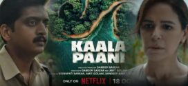 Kaala Paani (2023) S01 Hindi NF WEB-DL H264 AAC 1080p 720p 480p ESub