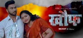 Khauf (2023) S01E01 Hindi Uncut Fugi Hot Web Series 1080p Watch Online