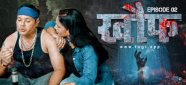 Khauf (2023) S01E02 Hindi Uncut Fugi Hot Web Series 1080p Watch Online