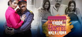 Khoda Hostel Nikla Ladka (2023) S01E05-08 Hindi Hunters Hot Web Series 1080p Watch Online