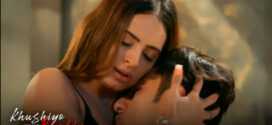 Khushiyo Ki Chaabi Humari Bhabhi (2023) S01E01-03 Hindi Alt Hot Web Series 1080p Watch Online