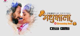 Madhushaala (2023) S01E01-02 Hindi PrimePlay Hot Web Series 1080p Watch Online