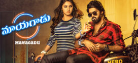 Mayagadu (2023) UNCUT Dual Audio Hindi ORG WEB-DL H264 AAC 1080p 720p 480p ESub
