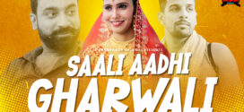 Saali Aadhi Gharwali (2023) S01E01 Hindi Uncut UncutAdda Hot Web Series 1080p Watch Online