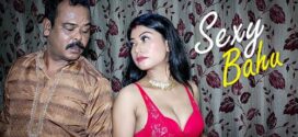 Sexy Bahu (2023) Hindi Uncut Kothavip Hot Short Film 1080p Watch Online