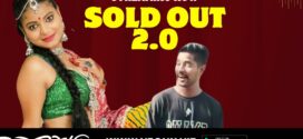 Sold Out 2.0 (2023) Hindi Uncut NeonX Hot Short Film 720p Watch Online
