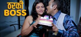 Tharki Boss (2023) Hindi Uncut KothaApp Hot Short Film 720p Watch Online