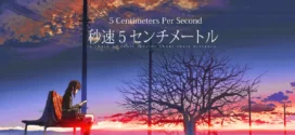 5 Centimeters Per Second (2007) Japanese BluRay x264 AAC 1080p 720p Download