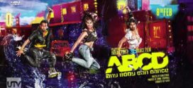 ABCD – Any Body Can Dance (2013) Hindi WEB-DL H264 AAC 1080p 720p 480p ESub