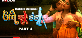 Andhe ka Khel (2023) S01E07-08 Hindi RabbitMovies Hot Web Series 1080p Watch Online