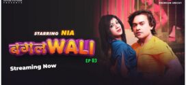 Bagalwali (2023) S01E03 Hindi Uncut MoodX Hot Web Series 1080p Watch Online