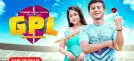 GPL (2023) Bengali Bongo WEB-DL H264 AAC 1080p 720p 480p Download