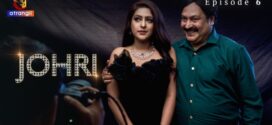 Johri (2023) S01 Hindi Atrangii Hot Web Series WEB-DL H264 AAC 1080p 720p 480p Download
