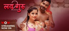 Love Guru (2023) S02E01-02 Hindi WowOriginals Hot Web Series 1080p Watch Online
