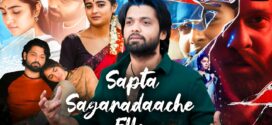 Sapta Sagaradaache Ello Side B (2023) Dual Audio [Hindi HQ-Kannada] HQ S-Print x264 AAC 1080p 720p 480p Download