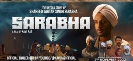 Saraba (2023) Punjabi HQ S-Print x264 AAC 1080p 720p 480p Download