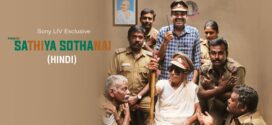 Sathiya Sothanai (2023) Dual Audio [Hindi-Tamil] SonyLiv WEB-DL H264 AAC 1080p 720p 480p ESub