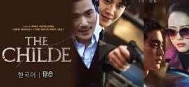 The Childe (2023) Dual Audio Hindi ORG AMZN WEB-DL H264 AAC 1080p 720p 480p ESub
