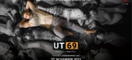 UT69 (2023) Hindi HQ S-Print 1080p x264 AAC 1080p 720p 480p Download