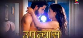 Upnyaas (2023) S01E01 Hindi CinePrime Hot Web Series 1080p Watch Online